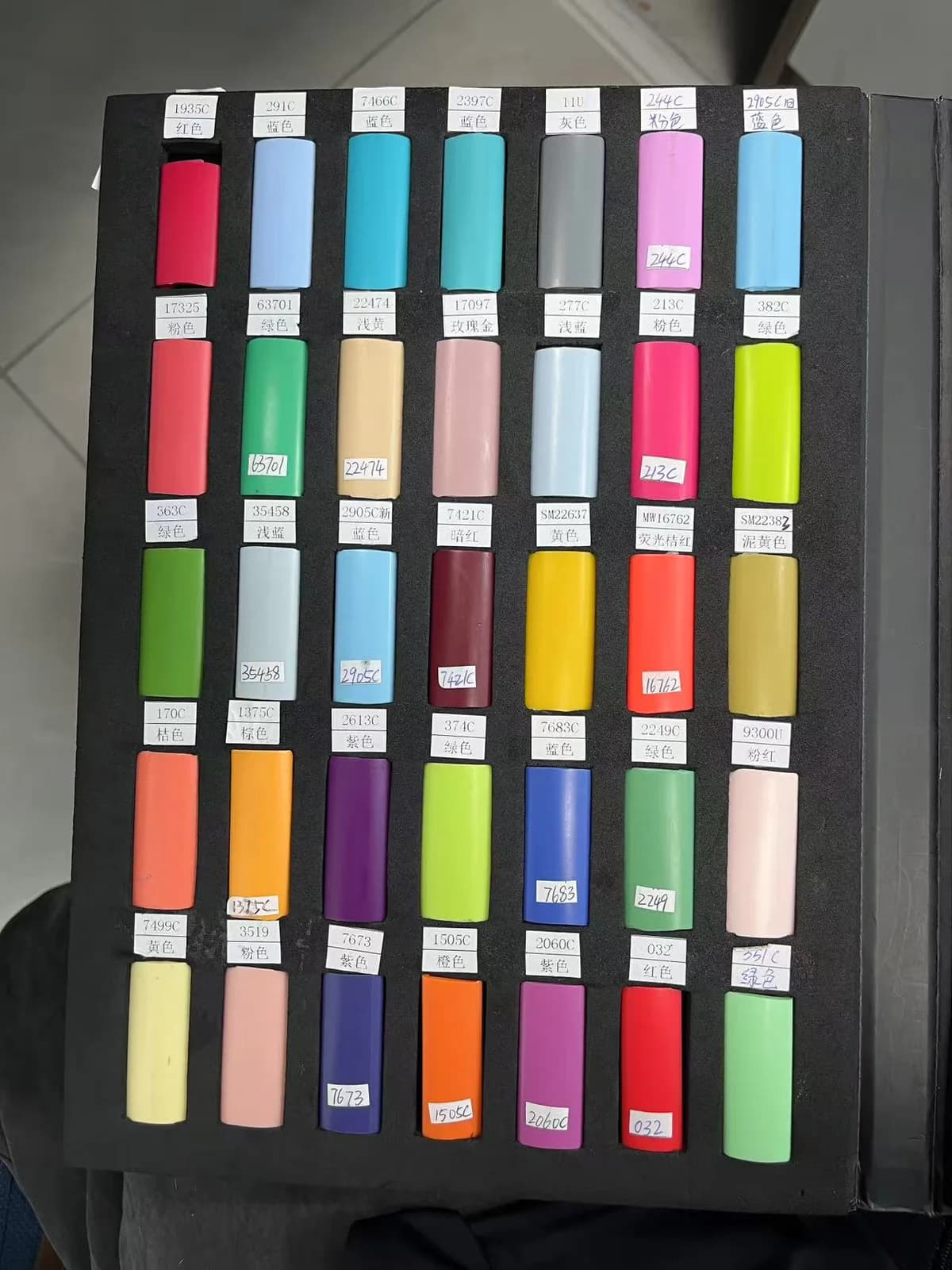 TPU Edge Strip Color Options physical color samples