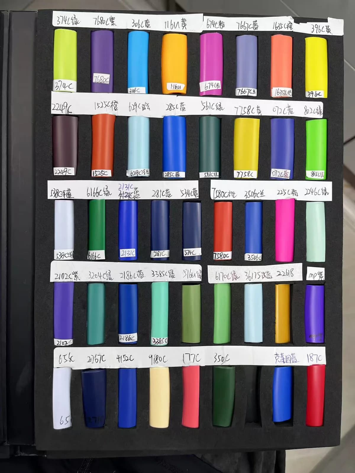 TPU Edge Strip Color Options physical color samples