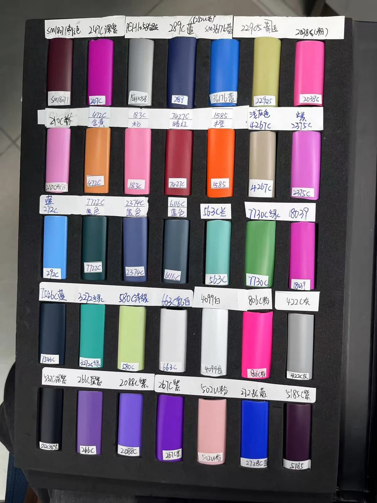 TPU Edge Strip Color Options physical color samples