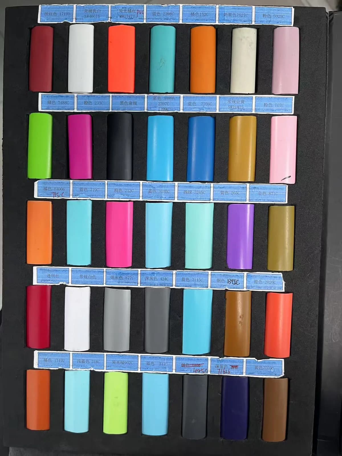 TPU Edge Strip Color Options physical color samples